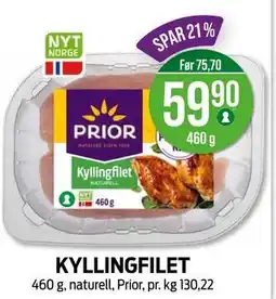 Kiwi KYLLINGFILET, NOK 59.9 tilbud