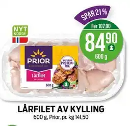 Kiwi LÅRFILET AV KYLLING, NOK 84.9 tilbud
