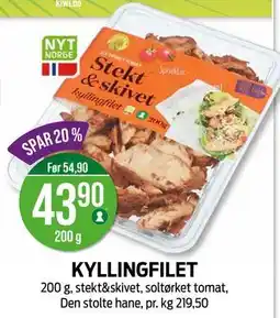 Kiwi KYLLINGFILET, NOK 43.9 tilbud