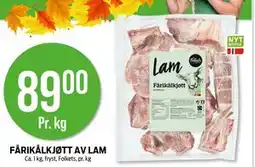 Kiwi FÅRIKÅLKJØTT AV LAM, NOK 89 tilbud