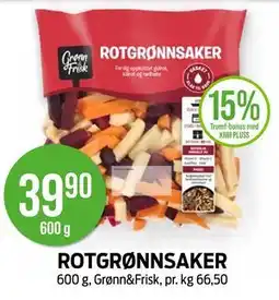 Kiwi ROTGRØNNSAKER, NOK 39.9 tilbud