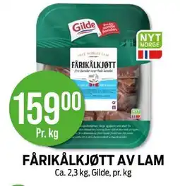 Kiwi FÅRIKÅLKJØTT AV LAM, NOK 159 tilbud