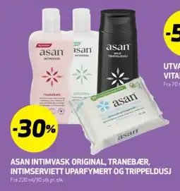 Bunnpris ASAN Intimvask original, tranebær, intimserviett uparfymert og trippeldusj tilbud