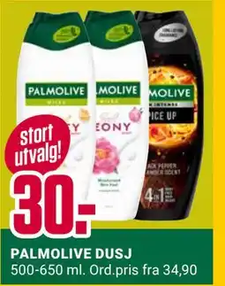 Europris PALMOLIVE DUSJ, NOK 30 tilbud