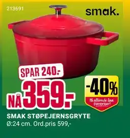 Europris SMAK STØPEJERNSGRYTE, NOK 359 tilbud