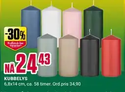 Europris KUBBELYS, NOK 24.43 tilbud