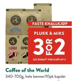 Jacobs Coffee of the World tilbud