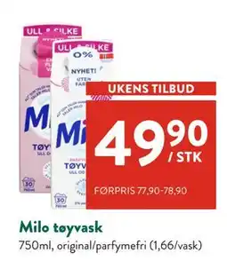 Jacobs Milo tøyvask, NOK 49.9 tilbud