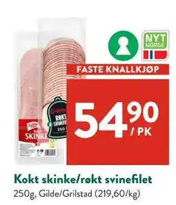 Jacobs Kokt skinke/røkt svinefilet, NOK 54.9 tilbud