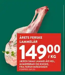 Jacobs ÅRETS FERSKE LAMMELÅR, NOK 149 tilbud