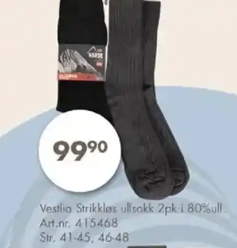 Sparkjøp Vestlia strikkløs ullsokk 2pk i 80%ull tilbud