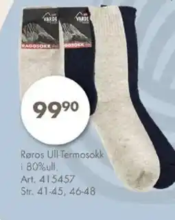 Sparkjøp Røros ull-termosokk i 80% ull tilbud