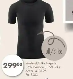 Sparkjøp Varde ull/silke t-skjorte. 85% merinoull, 15% silke tilbud