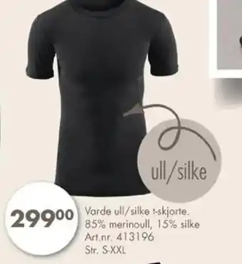 Varde ull/silke t-skjorte. 85% merinoull, 15% silke