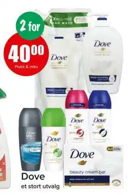 Spar Dove et stort utvalg tilbud