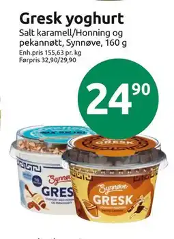Joker Gresk yoghurt, NOK 24.9 tilbud