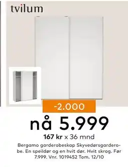 Skeidar Bergamo garderobeskap Skyvedørsgarderobe, NOK 5999 tilbud
