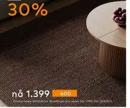 Skeidar Khulna teppe 160x230cm, NOK 1399 tilbud