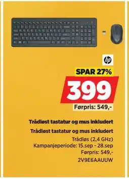 POWER Trådløst tastatur og mus inkludert, NOK 399 tilbud