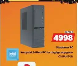 POWER Stasjonær PC, NOK 4998 tilbud