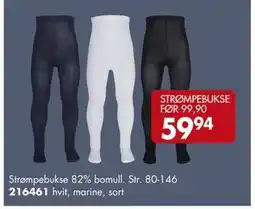 Sparkjøp STRØMPEBUKSE, NOK 59.94 tilbud