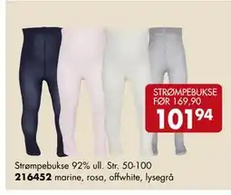 Sparkjøp STRØMPEBUKSE, NOK 101.94 tilbud