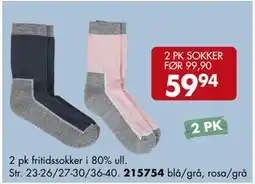 Sparkjøp 2 PK SOKKER, NOK 59.94 tilbud