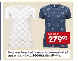 Sparkjøp Trøye med bomull på innsiden og økologisk ull på utsiden, NOK 279.93 tilbud