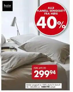 Sparkjøp Balder sengesett, NOK 299.94 tilbud