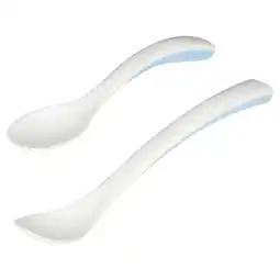IKEA BÖrja Mateskje og babyskje, hvit/blå tilbud
