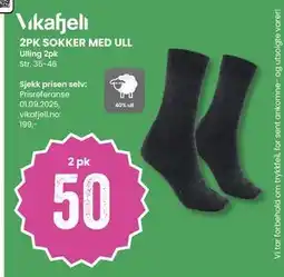 Sport Outlet 2PK SOKKER MED ULL, NOK 50 tilbud