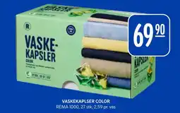 Rema 1000 REMA Vaskekaplser color tilbud