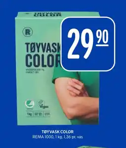 Rema 1000 REMA Tøyvask color tilbud