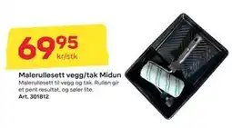 Byggmax Malerullesett vegg/tak Midun, NOK 69.95 tilbud