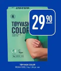 Rema 1000 TØYVASK COLOR, NOK 29.9 tilbud