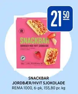 Rema 1000 SNACKBAR JORDBÆR/HVIT SJOKOLADE, NOK 21.5 tilbud