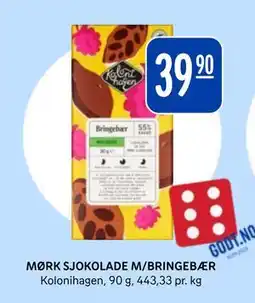 Rema 1000 MØRK SJOKOLADE M/BRINGEBÆR, NOK 39.9 tilbud