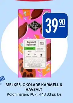 Rema 1000 MELKESJOKOLADE KARMELL & HAVSALT, NOK 39.9 tilbud
