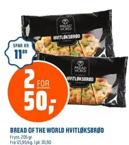 Obs Bygg BREAD OF THE WORLD Hvitløksbrød tilbud