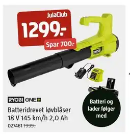 Jula Batteridrevet løvblåser 18 V 145 km/h 2,0 Ah, Medlemspris tilbud