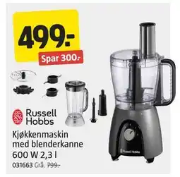 Jula Kjøkkenmaskin med blenderkanne 600 W 2,3 l, NOK 499 tilbud