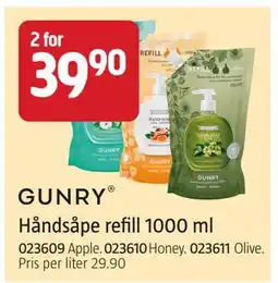 Jula Håndsåpe refill 1000 ml, NOK 39.9 tilbud