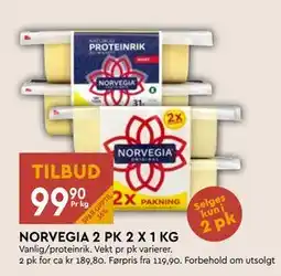 Coop Mega NORVEGIA 2 PK 2 X 1 KG, NOK 99.9 tilbud