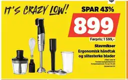 POWER Stavmikser Ergonomisk håndtak og slitesterke blader tilbud