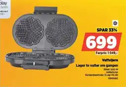 POWER Vaffeljern Lager to vafler om gangen tilbud