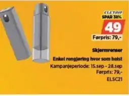 POWER Eletri skjermrenser enkel rengjøring hvor som helst tilbud