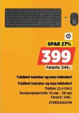 POWER Trådløst tastatur og mus inkludert tilbud