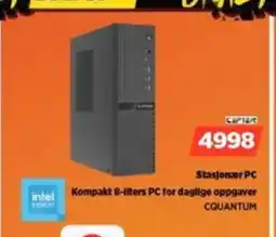 POWER Cepre Stasjonær PC intel Kompakt 8-Ilters PC for daglige oppgaver tilbud