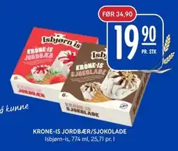 Rema 1000 KRONE-IS JORDBÆR/SJOKOLADE, NOK 19.9 tilbud