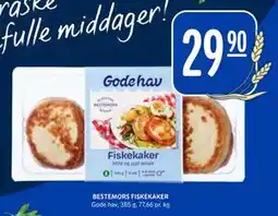 Rema 1000 BESTEMORS FISKEKAKER, NOK 29.9 tilbud